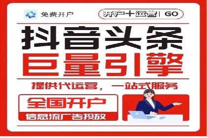 网站sem托管助力企业快速崛起