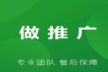 竞价开户实战经验：案例分享